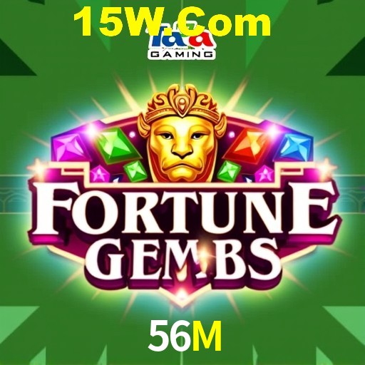 Quick Registration 56M