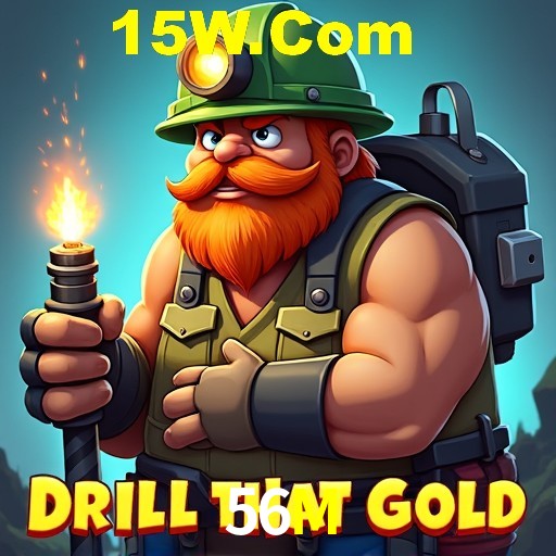 Seasonal Promotions 56M
