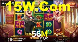 Basketball Betting 56M