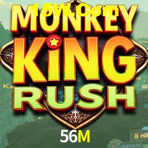 A Revolução dos Aplicativos de Jogos no 56M